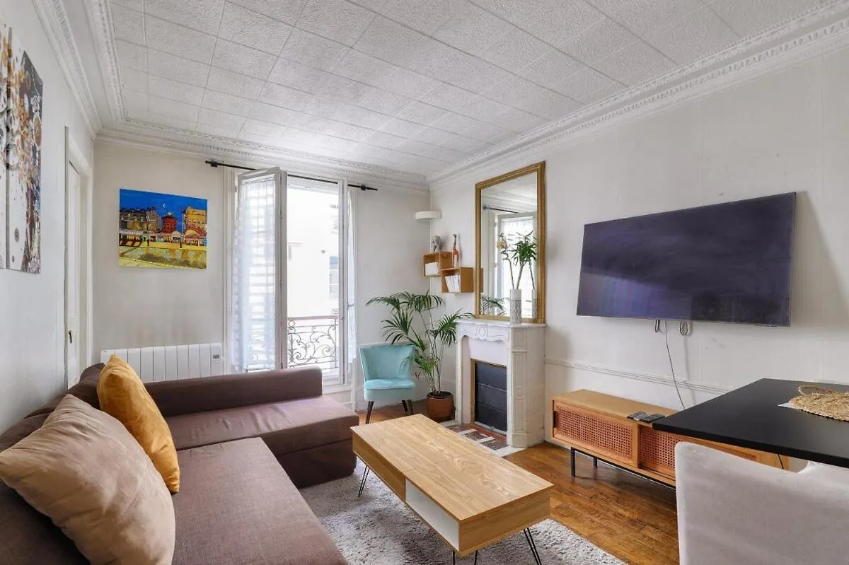 Cosy 2 Bedroom Flat Near Place D'Italie Paris 0*,  France